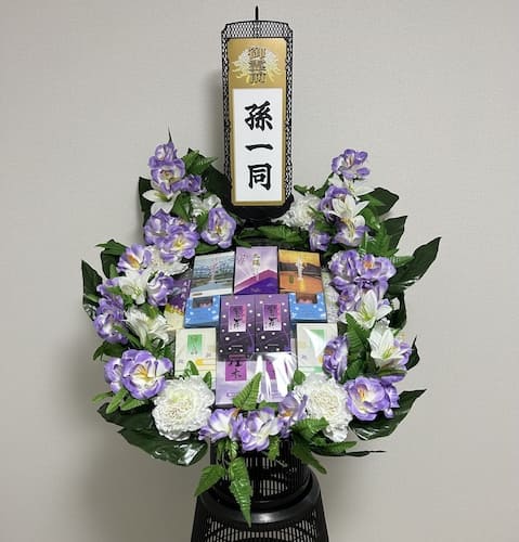 盛り籠(線香)A
