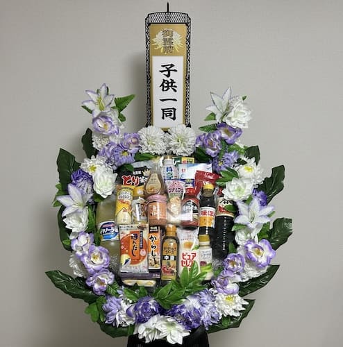 盛り籠(食材)B