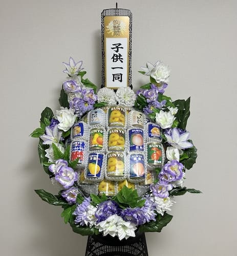 盛り籠(缶詰詰合せ)B