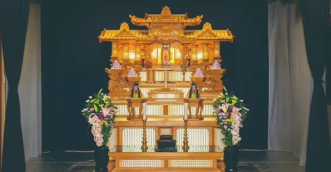 白木位牌 / 白木霊璽