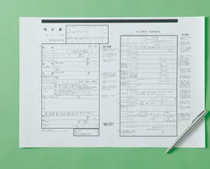 諸手続き代行 ※秋田市のみ
