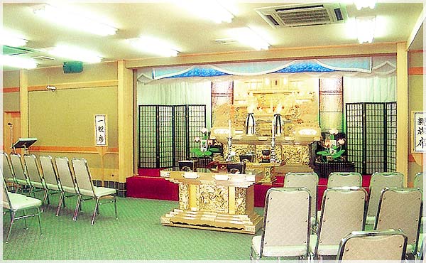 式場