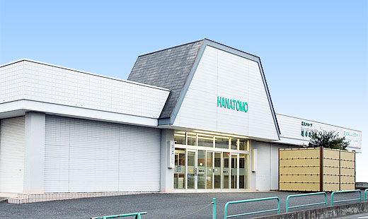 嵐山ホール
