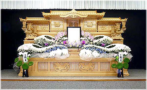 第一ホール